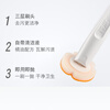 Miaojie disposable toilet brush, 21 orange replacement heads (for Miaojie disposable toilet brushes)
