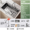 VATTI kitchen sink large single tank S7 honeycomb nano slag separator stainless steel dishwashing plate integrated basin wash basin multi-function