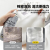 Household powerful decontamination, scale, water stains, stains, windows and mirrors special cleaning agent package three 250g