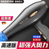 100w+ sold Feipu hair dryer for home use, silent, high-power, non-damaging, high-speed hair dryer, hair salon hair care, constant temperature blue light, negative ion home hair dryer, 3800W starry sky gray, powerful and high-end, hair salon home customization