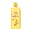 Bee & FLOWER Conditioner 1L Nutritious and Smooth Wheat Protein Improves Frizz, Soft and Smooth Conditioner Wheat Protein Conditioner 300ml*1 bottle