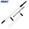 Hasdick Shopping Mall Glass Window Cleaner Telescopic Rod + Glass Squeegee + Water Applicator HK-8008 3.6m three-piece set