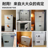 Baigang Emergency Supply Cabinet Confidential Cabinet File Cabinet Data Cabinet Office Locker Lockable Electronic Password Lock Short Cabinet Double Section-With Pull-Electronic Fingerprint Lock