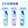 Head and Shoulders Scalp Muscle Moisturizing Repair Shampoo 670g Men and Women Hydrating Anti-Dandruff Shampoo Same as Liu Yuning