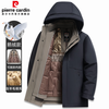 Pierre Cardin 90% white goose down jacket men's winter thickened velvet mid-length multi-wear removable liner to keep warm