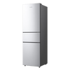 Rongsheng 216 liter three-door small refrigerator household small household energy-saving ultra-thin refrigerated freezer dual-purpose fresh-keeping rental dormitory mini BCD-216E10RNLAD Caesar Silver