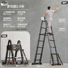 Magnesium midoli telescopic ladder aluminum alloy ladder multifunctional herringbone ladder thickened anti-slip engineering folding ladder climbing ladder straight ladder ML06-D29