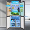 Midea refrigerator cross-door double-door multi-door first-class energy efficiency dual-frequency air-cooled frost-free household four-door refrigerator Midea produced Hualing 426/525/520 Cross 426丨hot model first-class dual-frequency ultra-thin