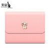 Kangaroo new women's wallet genuine leather new first-layer cowhide short wallet pink three-fold zodiac wallet card holder in one pink-dog