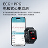 ATQ Smart Monitoring Blood Pressure Bracelet Smart Watch Health Monitoring Body Temperature Blood Oxygen Heart Pulse Non-Medical Elderly Exercise Heart Rate Bracelet for Elderly Parents