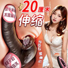 Jiuai dildo penis simulation cock female reproductive decompression artifact comforter women's special female private instrument tongue licking small simulation men's extra large toy sexual reproduction female sexual intercourse dildo erotic adult products men's reproductive products for women female masturbation devices