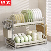 Tuojin German imported high-quality kitchen dish rack drain storage rack multi-functional household countertop storage rack for dishes and dishes. Basic model. Double layer 40cm. Drainage tray included. Solid carbon steel + large storage. Free foot pads.