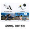 Shadow Stone (Insta360) New Product GO Ultra Flagship Image Pocket Camera 4K Sports Camera Vlog Cycling Running Parent-Child Vlog Set Standard Edition Smart White