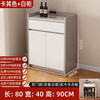 Bantujiang sideboard cupboard living room wall storage cabinet multi-functional storage cabinet tea cabinet wine cabinet khaki + white two doors single drawer 80cm