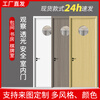 Jingtian bedroom door solid wood door with observation window chess and card room door training class kindergarten set door ready-made glass hole door (color/style can be customized)
