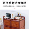 An Junsheng mahogany grain cupboard home kitchen cabinet simple storage cabinet storage cabinet storage cabinet multi-functional economical mahogany grain three-layer 64*39*108