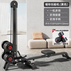 ADKING Dumbbell Rowing Machine Multifunctional Rowing Machine Fitness Home Sports Equipment Small Foldable 4-in-1 Rowing Machine Multifunctional Dumbbell Rowing Machine + 40kg Environmentally Friendly Dumb Others