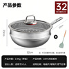 Kobach (KOBACH) pure titanium wok uncoated non-stick wok less oil smoke flat bottom wok boiler stove universal 32cm