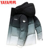 Duck Down Jacket Men's Short Hooded 2025 Winter New Youth Loose 90 Duck Down Thickened Warm Jacket