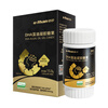 Youzhen Black Gold DHA Algae Oil Gel Candy Cryptodinium Kou's imported raw materials for children and adults general purpose 30 capsules/bottle*3
