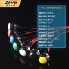ZAVE switch with wire, small boat-shaped round button KCD1 round black 2 feet 2 gears with wire