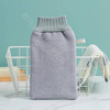 Qiaobolai Northeastern old-fashioned bath towel, thick, strong and muddy, men's special bath towel, bathing artifact gloves, Nordic gray, thick and fine double sand + muddying in seconds
