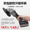 Dayi 40V lithium electric speed-adjustable angle grinder handheld cutting brushless grinding and polishing machine high-speed polishing machine 40V60-150 4.0Ah one battery and one charge + tool kit