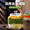 He Jiagong pickle jar glass pickle jar household thickened pickle jar sauerkraut jar sealed pickled salted duck eggs 6 pounds round buckle style