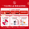 Dabao B5 Anmin Soothing Special Care Cream 70g Moisturizing Repair Large White Jar Body Lotion Face Cream Skin Care Products New Year Gift