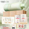UIJO oil-controlling fluffy shampoo, anti-dandruff, anti-itching, long-lasting fragrance, supple and smooth men's and women's shampoo, No. 1 on the gold list