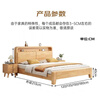 Geshi wood solid wood bed 1.5m 1.8m rubber wood bed master bedroom double bed modern simple home bedroom single bed frame rubber wood hard back single bed 1500mm*2000mm