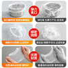 Youao kitchen sink filter, 200 pieces, sewer pool leak net bag, garbage leak net, anti-clogging bag mesh screen