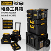 Longbang Tool Box Industrial Grade Hardware Combination Stacking Trolley Box Car Household Multifunctional Toolbox Trolley Longbang 2.0 Series Box No. 2