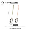 CAIZHI 316L stainless steel cartoon classification spoon color spoon round bottom table spoon rice spoon 2-pack CZ3479