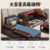 Lanxuan new Chinese style purple sandalwood solid wood sofa living room home small apartment three-seat straight-row carved storage sofa straight-row three-seat 2.1 meters cotton and linen style