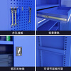 Baigang heavy-duty tool cabinet multi-functional storage cabinet auto repair tool accessories storage cabinet workshop storage cabinet with mesh plate blue with mesh two drawers BG-GJ-1150
