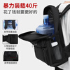 Pull back backpack men's large-capacity backpack outdoor mountaineering bag fashionable travel bag business short-distance business trip luggage bag school bag