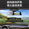 Car rearview mirror driving recorder, front and rear dual-camera ultra-high-definition night vision reversing image streaming, installation not included, front road, standard version, 4.5-inch window screen-no card