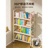 Mobile bookshelf with wheels floor-standing baby and children's picture book shelf simple iron small low bookcase student bedside bookshelf ZSZW01 milk white 3 layers