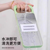 Xincong multifunctional vegetable cutting tool hand guard grater household kitchen grater potato shreds radish quick slicing artifact event exclusive 1 pack grater - five-in-one