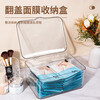 Transparent acrylic facial mask box with lid for household skin care products, cosmetics and sundries, large-capacity dust-proof desktop storage box, transparent white, dust-proof with lid, transparent and visible, 2 packs, no specifications