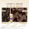 Pantene three-minute miracle conditioner multi-effect 180ml*7 Jingdong self-operated hair mask grade nourishing, smooth and fragrant