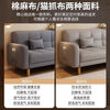 Chimai 2024 New Sofa Living Room Folding Sofa Bed Rental Small Apartment Anti-cat Claw Cotton and Linen Style + Solid Wood Sofa Legs Light Gray Three-Seater 1.7m + Pillow