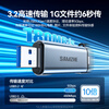 Shanze dual-card simultaneous reading USB/Type-C card reader 3.2 high-speed SD/TF multi-function in one suitable for mobile phone/Apple 17/computer/camera ccd drone monitoring