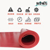 Chuanfeng power distribution room insulating rubber mat 3mm5kv black flat high voltage insulating mat rubber sheet power plant special insulating floor mat rubber 1m*1m
