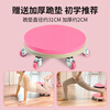 Yunran Sliding Disk Fitness Silent Six-Wheel Universal Wheel Fitness Abdominal Disk Abdominal Muscle Wheel Sports Household Equipment Fitness Slim Belly Artifact Purple-Second Generation Silent Six-Wheel Free Thick Kneeling Mat