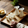 White porcelain ceramic wine set, flask, small wine cup, clear wine glass, drinking glass, white wine cup, wine divider, companion gift box, Huachu white porcelain wine set, gift box