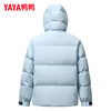 Duck Down Jacket Men's Short 2025 Winter New Fashion Hooded Warm Bread Jacket DY Glacier Blue M 170/88A
