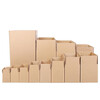 Bingyu BYcc-223 thickened carton packaging box express box packaging box five layers (5 pieces) No. 1 (530*290*370)