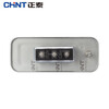 Chint (CHNT) capacitor self-healing parallel power capacitor power capacitor compensation capacitor 20kvar 450V BZMJ 0.45-20-3